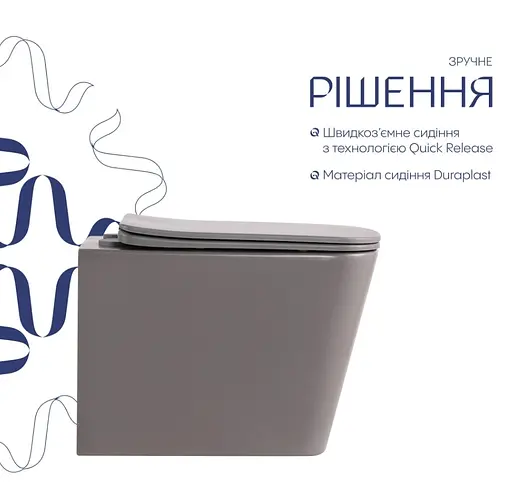 Унитаз подвесной Qtap Tern Ultra Quiet, с сиденьем Slim Duroplast/Soft-close/Quick relase QT17332303ASSG - фото 3