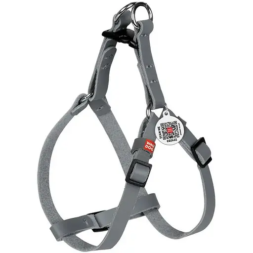 Шлея для котів та дрібних собак Waudog Classic шкіряна з QR паспортом, пластиковий фастекс, XS сірий