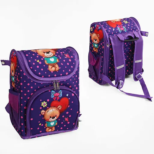 Рюкзак, регульовані лямки, 2 відділення