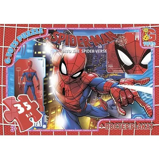 Дитячий пазл Людина-павук SM893 плакат 35 елементів
