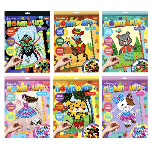 Набор для творчества серия Мозаика с помпонами (В ассортименте) - фото 7
