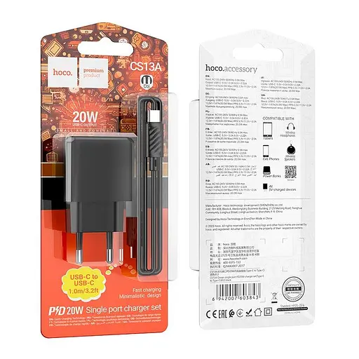 Адаптер сетевой HOCO Type-C to Type-C cable Ocean single port charger CS13A |1type-C, 20W/3A, PD/QC| - фото 2