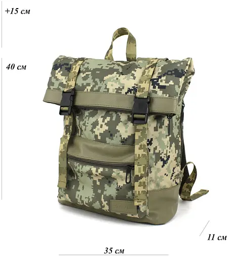 Рюкзак городской Wallaby 39(55)х34х17 см sum0024137 - фото 7