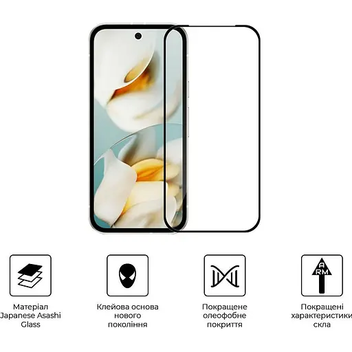 Захисне скло ArmorStandart Full Pro Glass для Google Pixel 9a Black (ARM83564) [136284] - фото 4