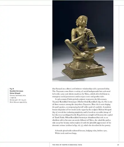 Tantra. Enlightenment to revolution - фото 8