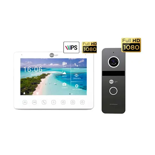 Комплект NeoKIT HD+ GRAPHITE Neolight (82-00047)