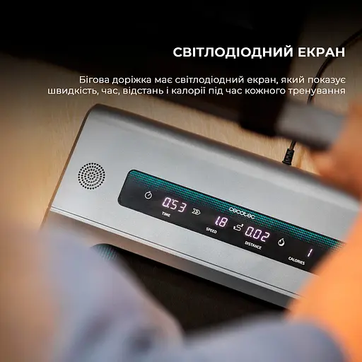 Бігова доріжка Cecotec DrumFit WayHome 600 Pad - фото 7