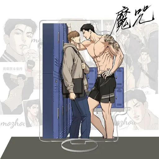 Акрилова фігурка Джинкс Jinx 10 см