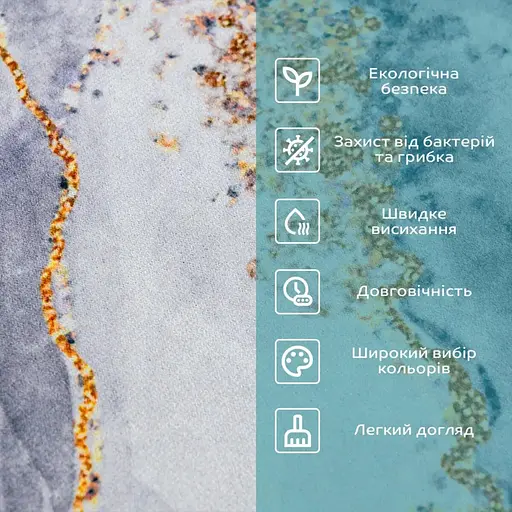 Коврик влагопоглощающий Wall Sticker 50х80х3 мм SW-00002543 - фото 4