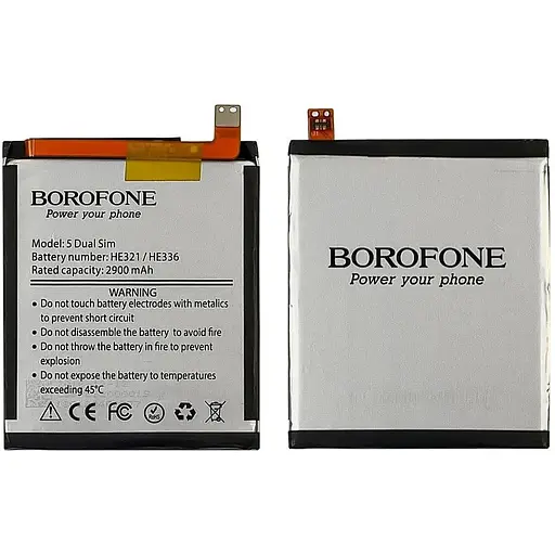 Акумулятор Borofone HE321/HE336 для Nokia 5 Dual Sim
