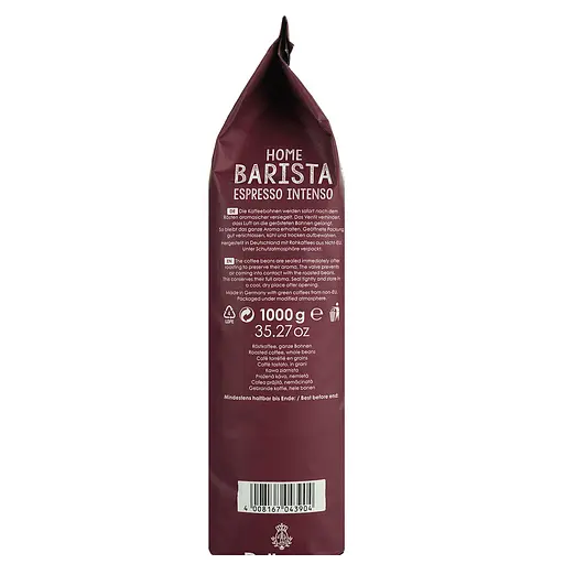 Кофе в зернах Dallmayr Home Barista Espresso Intenso жареный 1 кг - фото 3