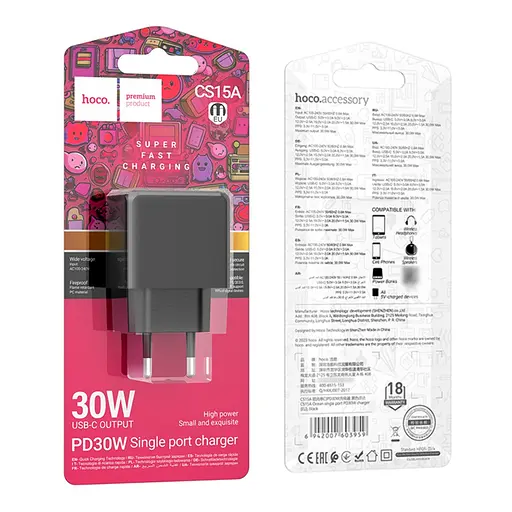 Зарядное устройство Hoco CS15A Type-C PD30W черный - фото 8