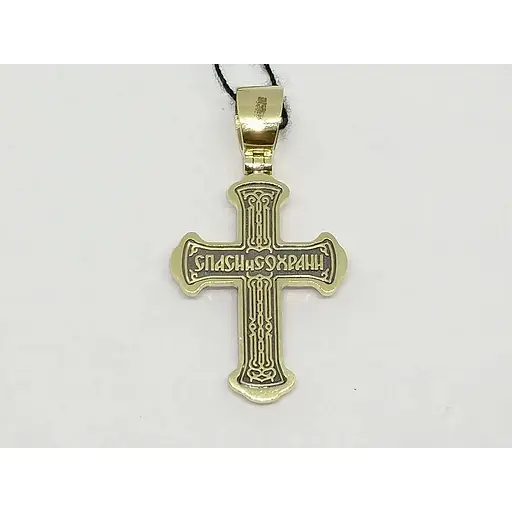 Золотой крестик Харьковская ювелирная фабрика. Распятие Христа. 11538-ЧЕВРО - фото 3