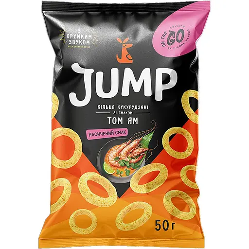 Снек кольца кукурузные Jump со вкусом Том-ям 50 г