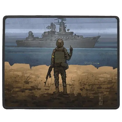 Коврик GTL Gaming S Российский корабль иди.. ... 250x210х2 мм антискользящая основа защита от влаги - фото 1