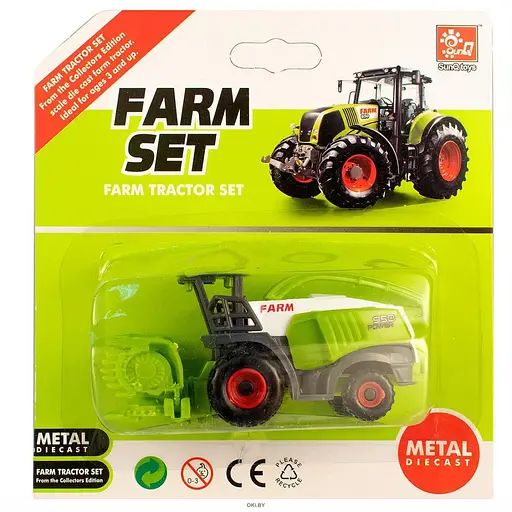 Трактор металлопластик, на листе (В ассортименте) - фото 3