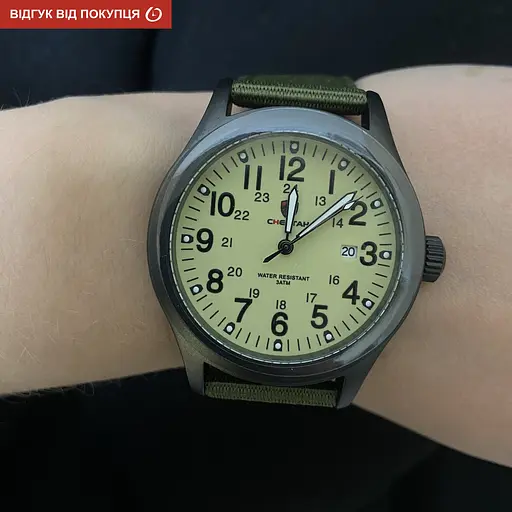 Годинник Cheetah Command Green - фото 9