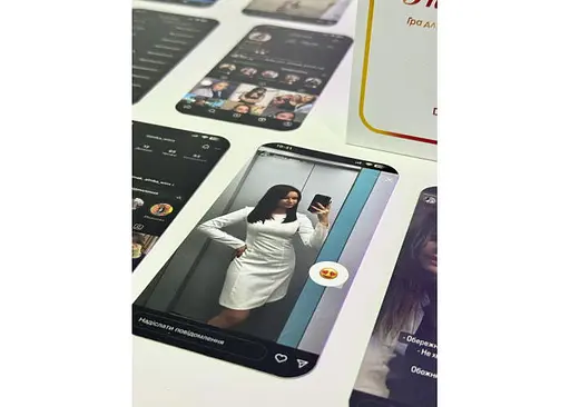 Настільна гра Dangel Games Інстагра (Instagra) (укр.) (ВР_І) - фото 7