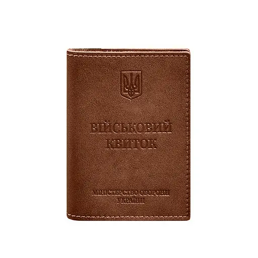 Кожаная обложка для военного билета с карманами 7.2 светло-коричневый краст - фото 10