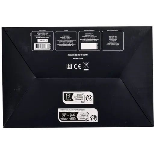 Молокоотсос Beaba электрический двойной синий (911736) - фото 8