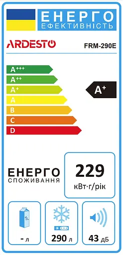 Ardesto Морозильний скринь, 290л, А+, ST, диспл зовн., білий - фото 10