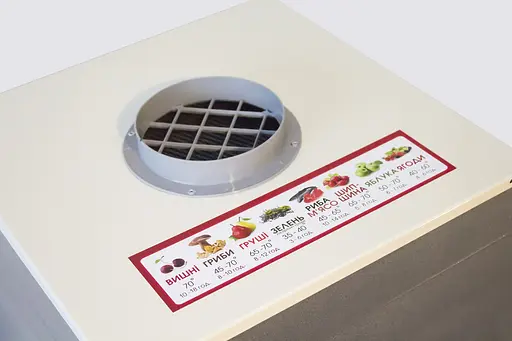 Сушарка Profit M ЕСП-01 слонова кістка - фото 7