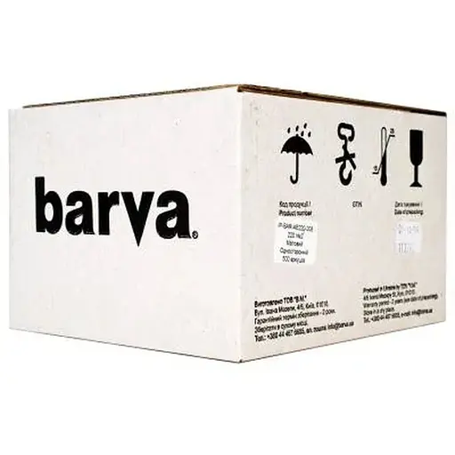 Фотопапір Barva, глянсовий, A6 (10x15), 200 г/м², 500 арк, серія "Everyday" (IP-CE200-220)