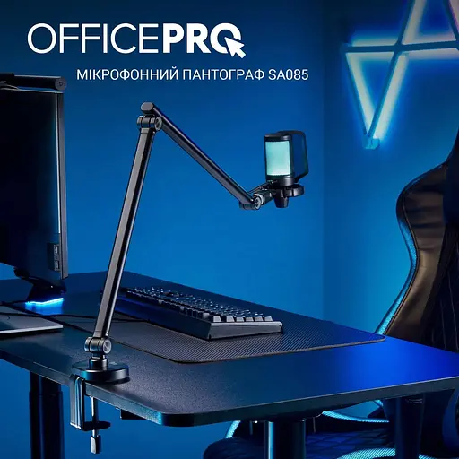 Стойка-пантограф Officepro SA085 - фото 11