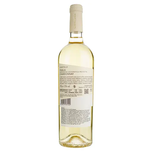 Вино Cantele Chardonnay, біле, сухе, 0,75 л - фото 4
