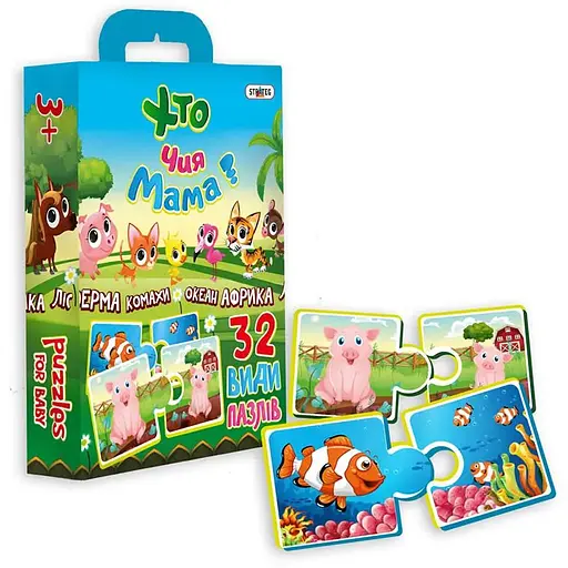 Пазлы Стратег Кто чья мама? (укр.) 30701
