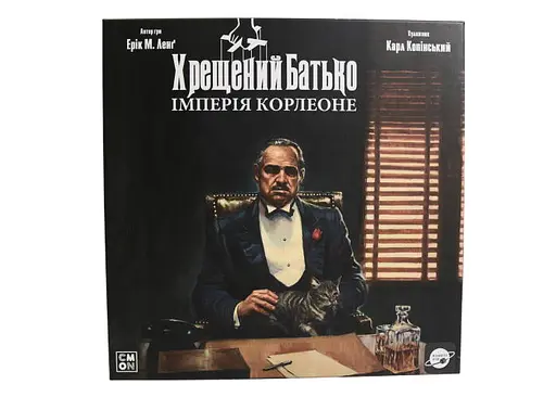 Настольная игра Планета Ігор Крестный отец. Империя Корлеоне (The Godfather: Corleone's Empire) (укр.) (pi013) - фото 2