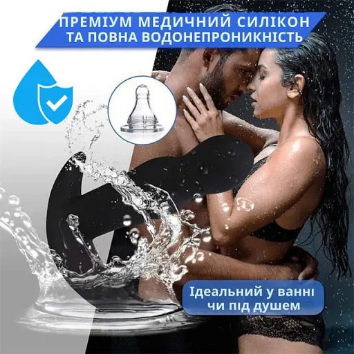 Масажер простати I’MCUM DeepMotion 360 з вібрацією та обертанням та пультом керування Чорний (IM-KGS209) - фото 7