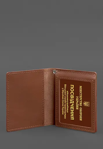 Кожаная обложка для удостоверения офицера ГНСУ (три кармана) светло-коричневая - фото 5