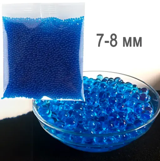 Гелевые шарики орбизы для детского оружия Голубой Neon Orbeez 7-8 мм 5000 шт. - фото 2