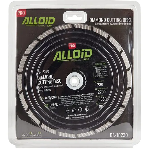 Диск алмазний Alloid Building Tools Deep Cutting відрізний 230 мм (DS-18230) - фото 4