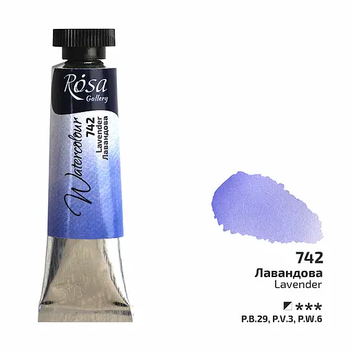 Фарба акварельна Лавандова (742) туба 10 мл Rosa Gallery [CD] - фото 1