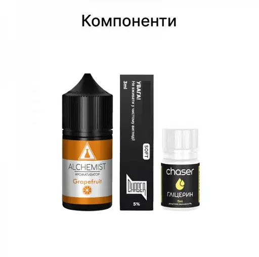 Набор компонентов для самозамеса солевой заправки ALCHEMIST 30 мл Cubana Banana Табак Банан, 0-50 мг (18087) - фото 3