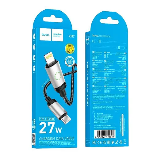 Кабель Hoco Type-C для Lightning Star PD Charging Data Cable X117 1 м 27W - фото 2