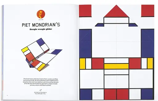 When Artists Get Bored They Make Paper Planes - фото 6