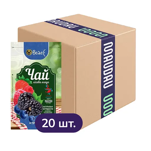 Набір натурального чаю Велес  с лісовою ягодою (20 шт. х 50 г)