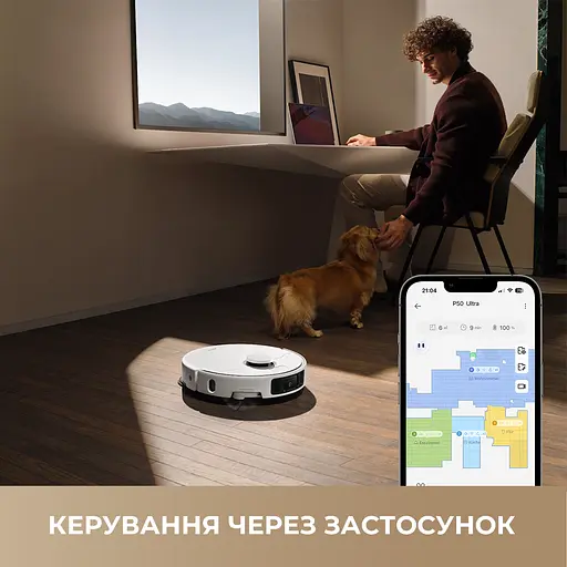 Робот пылесос MOVA P50 Pro Ultra - фото 8