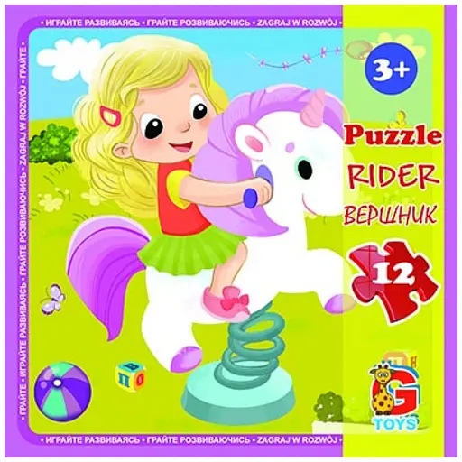 Пазлы детские Детская площадка LX01, 12 элементов