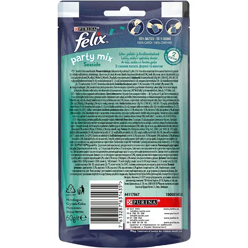 Лакомство для кошек Purina Felix Party Океанический микс 60 г - фото 2