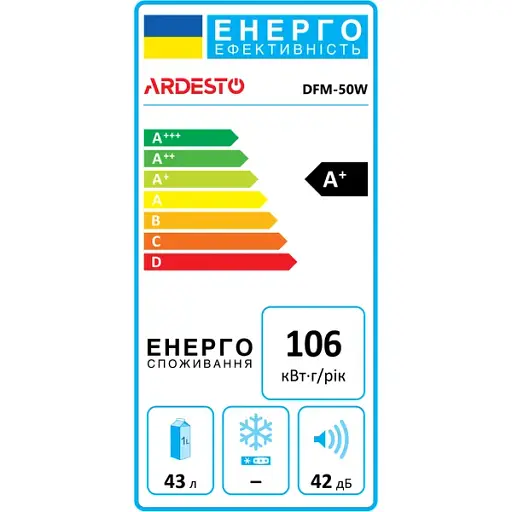 Холодильна камера Ardesto DFM 50W 49.2 см 1 дв. холод.відд. 43 л A+ ST білий - фото 9