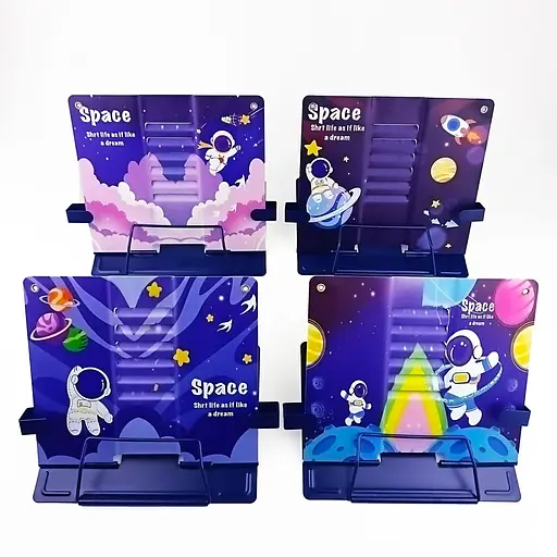 Підставка для книг металева Космос, 555-761-S (В асортименті) - фото 2