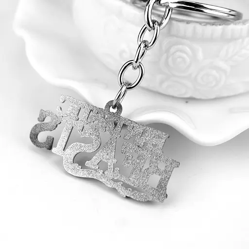 Брелок Fantastic Beasts.798 - фото 2