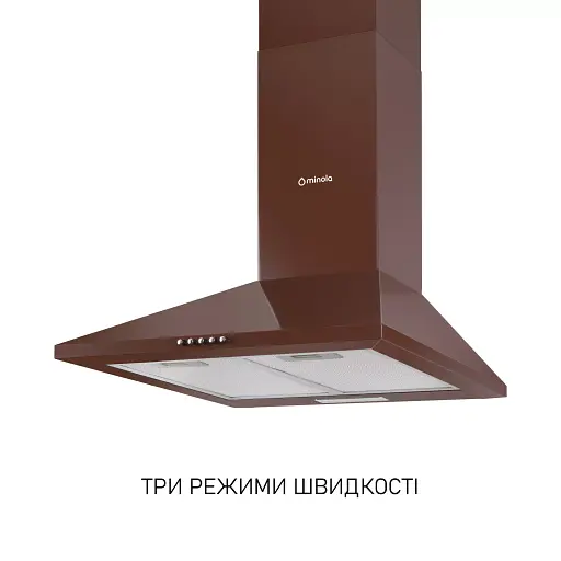 Вытяжка купольная Минола HK 5214 BR 700 LED - фото 3