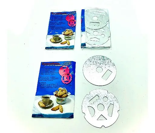 Форма насадка в мясорубку для печенья металлическая, Господар 83649 - фото 1