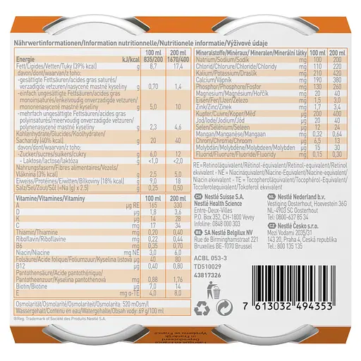 Набор энтеральное питание Nestle Health Science Resource 2.0+Fibre со вкусом ванили 3.2 л (4 уп. х 4 шт. х 200 мл) - фото 10