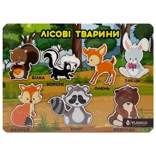 Дерев'яний пазл-вкладиш "Лісові тваринки" Vladico 3240-05-002 розмір 33х25 см - фото 1